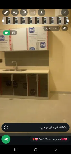 مطبخ جديد رخام صناعي