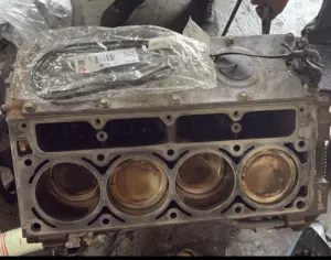 محرك دينالي 6.0