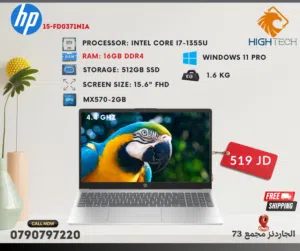 Windows HP for sale  in Amman