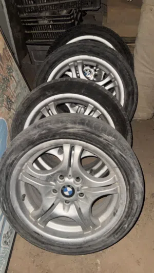 مجموعه ديسكوات