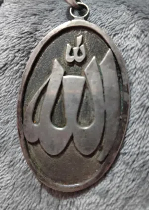 قلادة انتيك