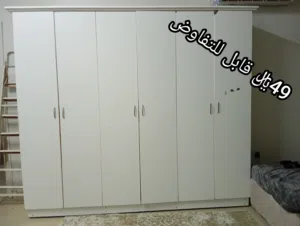 كبت مستعمل یالقابل للتفاوض
