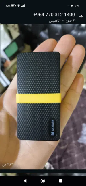 هارد  1 تيرا ssd خارجي ماركة كوداك منفذ تايبسي