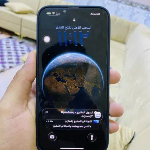 13 برو ماكس وتر بروف بطاريه 91 دبل شريحة ( شريحتين )  ذاكرة 256  كفاله عامه ما مفتوح  اقراء الوصف