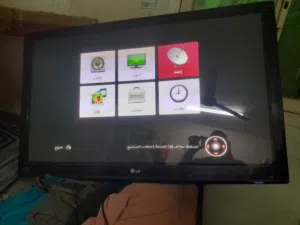 تلفزيون 50 بوصه ال جي.