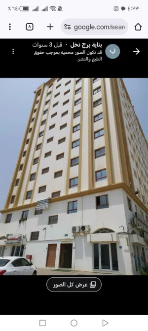 97 m2 2 Bedrooms Apartments for Rent in Muscat Al Maabilah