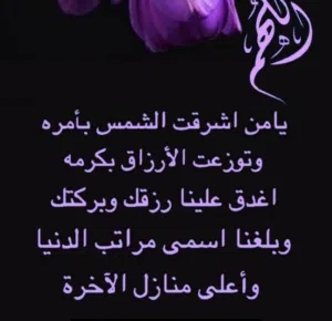 yousef 