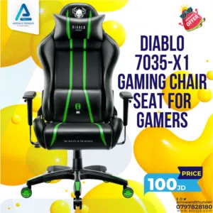 كرسي جيمنج ديابلو Gaming Chair Diablo 7035 بافضل الاسعار