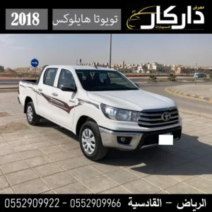 تويوتا هايلوكس   2018
