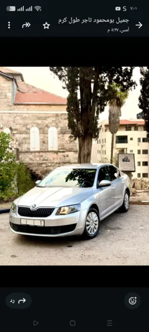 سكودا-اوكتافيا-2016