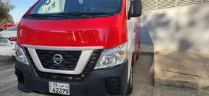 نيسان اورفان 2021