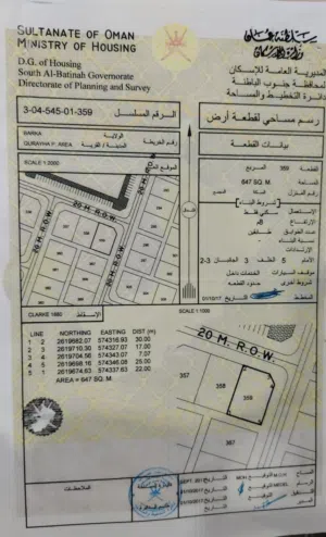 للبيع ارض كونر فالقريحه الجديده ولايه بركاء وسط الاستراحات والخدمات