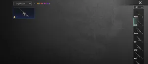 ‏بلاي ستيشن ‏.‏ مستعمل‏4