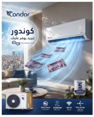 Condor 1 to 1.4 Tons AC in Zarqa