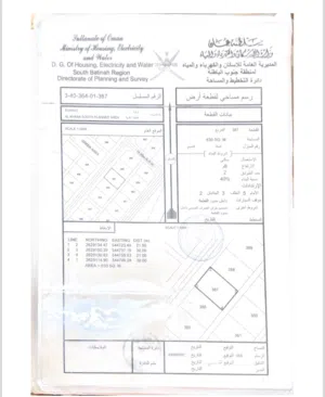 أرض سكنية خبة أل خميس جنوب