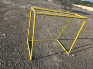 قول او مرما ملعب