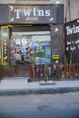 معرض حيوانات اليفه للبيع لعدم التفرغ