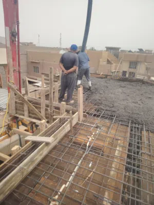شركة كونكريت للمقاولات العامة والتنفيذ