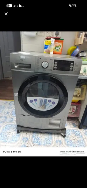 نشافه حراريه