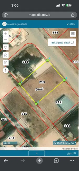 Residential Land for Sale in Irbid Al Husn