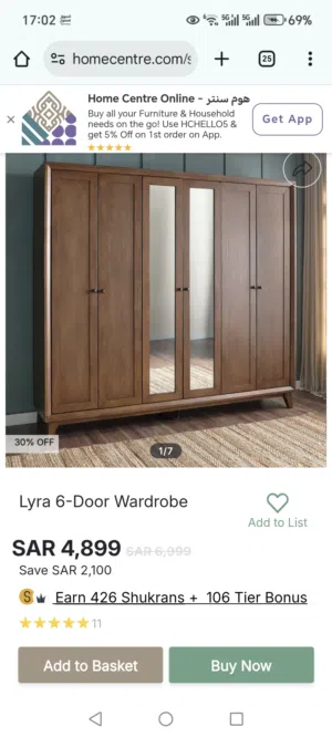 Solid wood bedroom suite