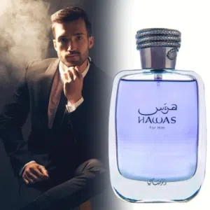 هوس فور هم