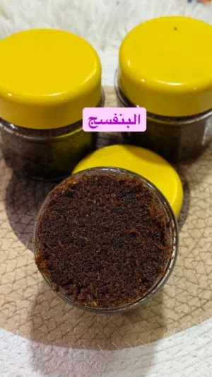 البخور البنفسج من ارووووع انواع البخور