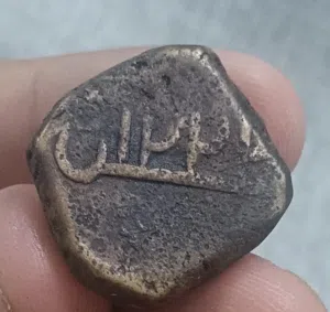 عملات للبيع
