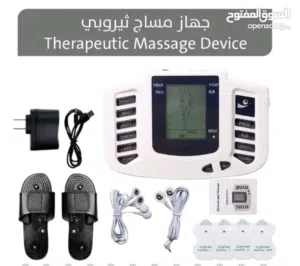 جهاز المساج ثيربي تحفيز الأعصاب العلاجي بالنبضات الكهربائية مع حذاء مساج الاقدام نبضات كهربائية