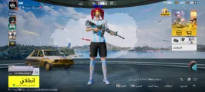حساب خفيف الله يبارك للتبديل فقط