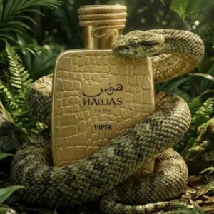 متوفره عطور هوس من الرصاصي وجميع عطور الرصاصي الاصلي والبدائل بسعر الجمله