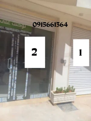 الوسيط لدينا صالة الايجار تجاريه جديدة شارع فرعي زناته الجديدة اقرا تحت كويس
