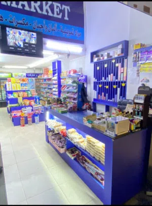 اثاث سوبرماركت للبيع