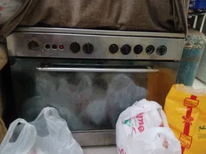 ادوات منزلية قديمه للبيع