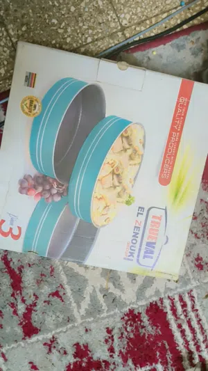 طقم صوانى تركى