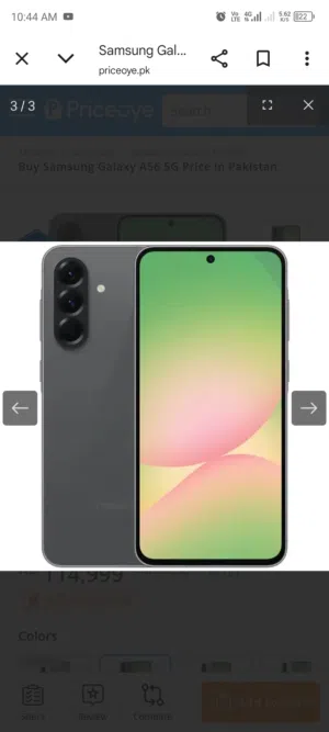 brand new mobile for sale