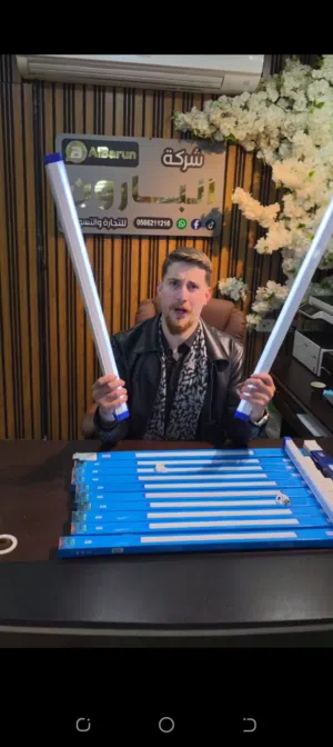 نيون شحن قوي الحجم الكبير 70 سم ، اقتصادي