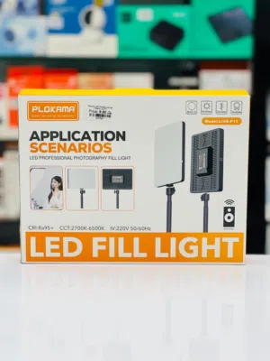 Plokama LED light in Muscat / Brand New