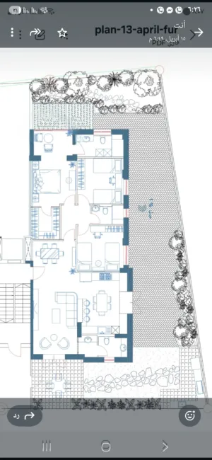 شقه-مقطعه-طوب