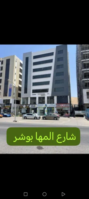70 m2 2 Bedrooms Apartments for Rent in Muscat Bosher