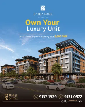 Investment Apartment for Sale in Muscat