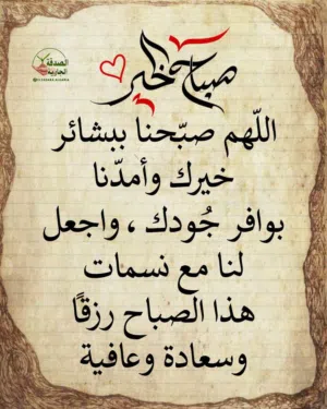 فيلا جديدة دورين للبيع سيدي خليفة خلف حلواني بوعشرين