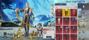 Pubg Accounts and Characters for Sale in Al Hudaydah