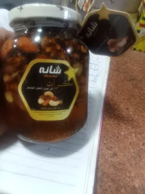 عسل نحل طبيعي 100% اضفه اولى برسيم كيلو عسل صدر جبل يخام اصل للمناعه نص كيلو طبعا لو خدت المنتج بتاع