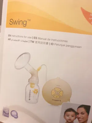 مضخة ثدي كهربائية medela swing breast pump