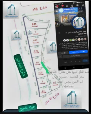 Commercial . 5000 m2 . Agent0