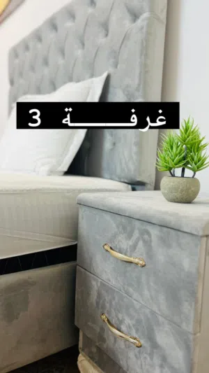 20 m2 1 Bedroom Apartments for Rent in Muscat Al Mawaleh