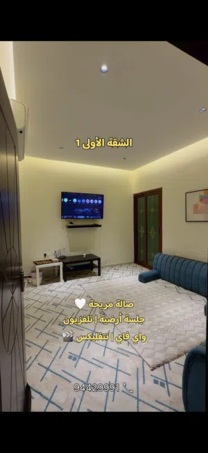 شقه وغرف للايجار اليومي في الخوض السادسه مسقط