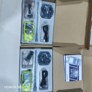 جهازين ارسال