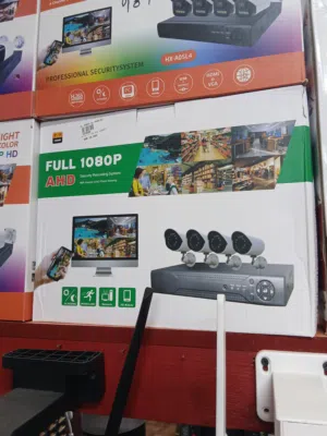 4 كاميرات مراقبة 5Mb